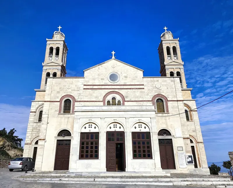 Holy Church Of The Resurrection